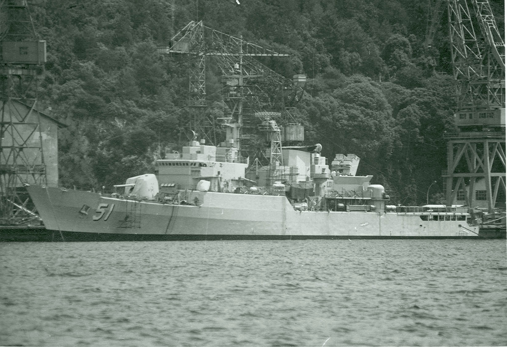 Fragata Carvajal